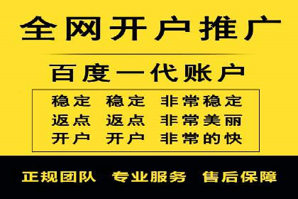 竞价SEM托管实战案例：效果显著的企业案例